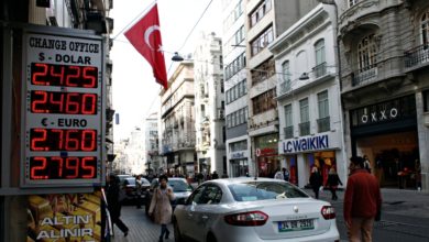 Photo of المركزي التركي يخفض معدل الفائدة “للمرة التاسعة ” في أقل من عام لتتراجع إلي 8.25%